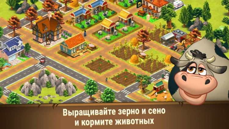 big farm mobile harvest daily coins free